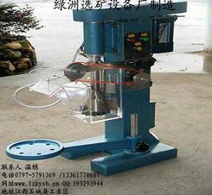 實(shí)驗(yàn)浮選機(jī),XFD實(shí)驗(yàn)單槽浮選機(jī),小型實(shí)驗(yàn)浮選機(jī)產(chǎn)品圖片