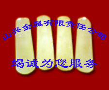 耐磨錫基合金軸承合金產(chǎn)品圖片