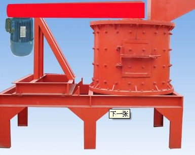 供應(yīng)圓錐破價(jià)格|破碎機(jī)|顎式破碎機(jī)廠家