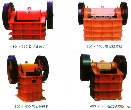 鄂式破碎機產(chǎn)品圖片