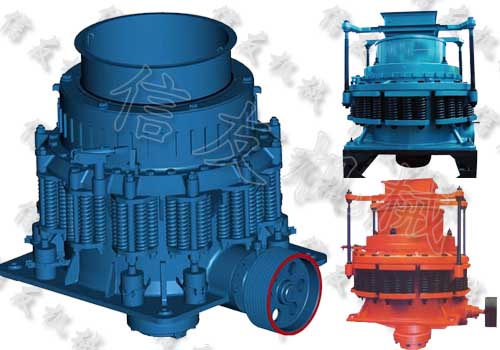 圓錐破碎機(jī)