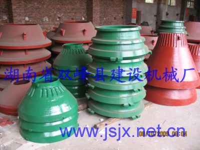 圓錐破碎機(jī)配件系列有:圓錐頭、分料盤等產(chǎn)品圖片