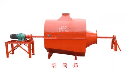 GT系列滾筒篩產(chǎn)品圖片