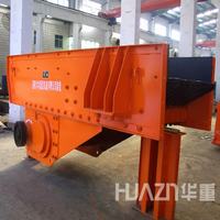 ZSW系列振動(dòng)給料機(jī)產(chǎn)品圖片