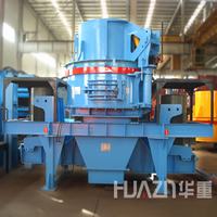 PFL立式復(fù)合破碎機(jī)產(chǎn)品圖片