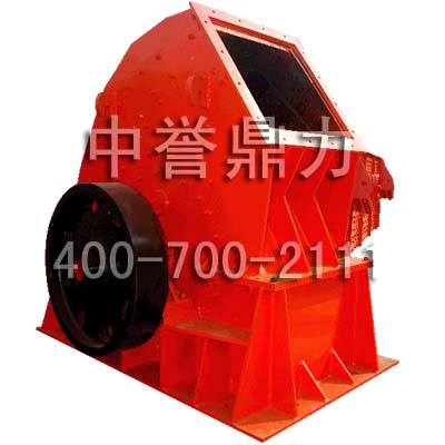 重型錘式破碎機