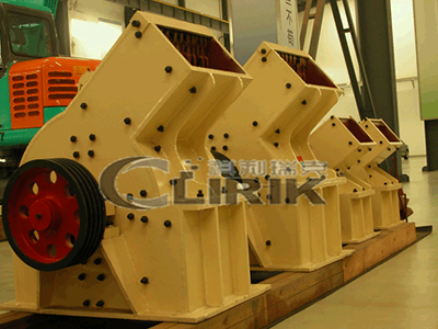 PC400x300錘式破碎機產(chǎn)品圖片