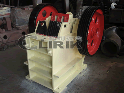 PE150x250鄂式破碎機(jī)產(chǎn)品圖片