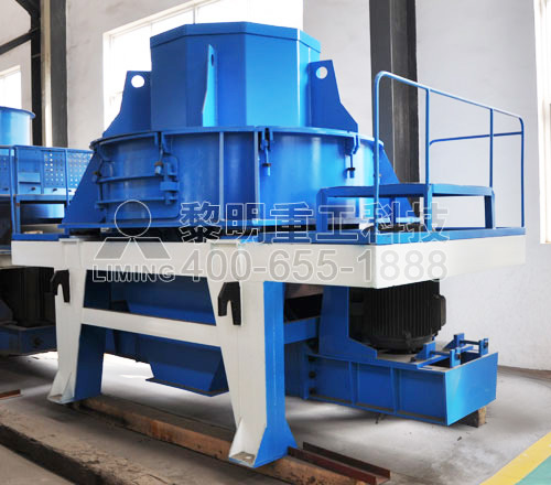 機制砂設(shè)備|黎明重工制砂機價格產(chǎn)品圖片