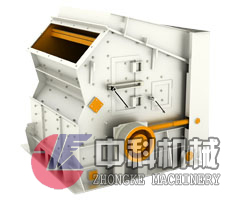 江蘇反擊式碎石機/PF反擊式破碎機/反擊破產(chǎn)品圖片