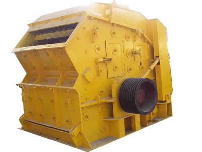 反擊式破碎機產(chǎn)品圖片