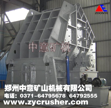 煤矸石破碎機(jī),碎煤機(jī),移動(dòng)碎煤機(jī)