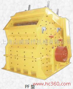 反擊式破碎機 產(chǎn)品圖片