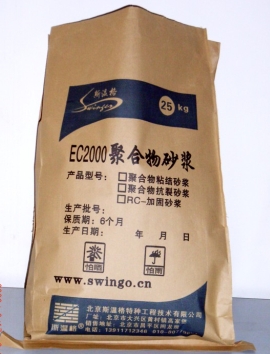 供應保溫加固砂漿產品圖片