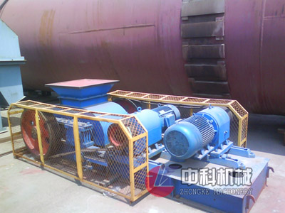 寧夏對(duì)輥式破碎機(jī)/雙齒輥破碎機(jī)/對(duì)輥破碎機(jī)產(chǎn)品圖片