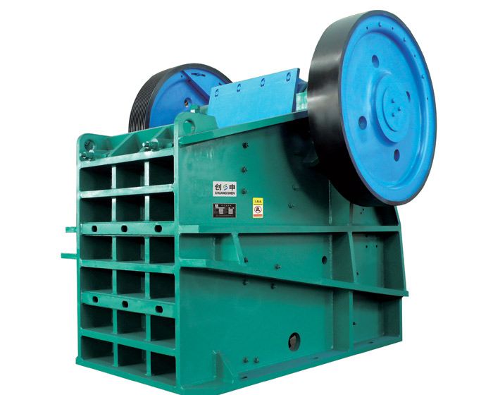 CGE系列顎式破碎機(jī)