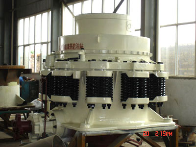 鄭州通用彈簧圓錐式破碎機產(chǎn)品圖片