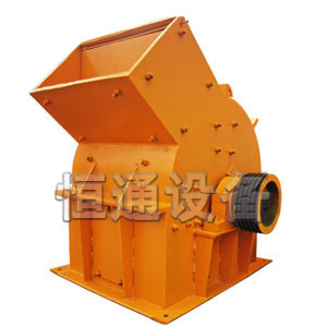 長(zhǎng)期供應(yīng)錘式破碎機(jī)-鄭州恒通設(shè)備產(chǎn)品圖片