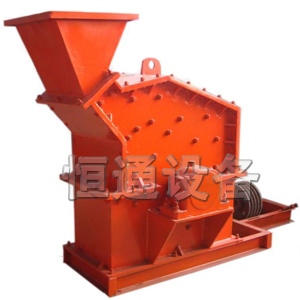 長(zhǎng)期供應(yīng)反擊高效細(xì)碎機(jī)-鄭州恒通設(shè)備產(chǎn)品圖片