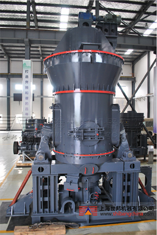 上海世邦立式磨粉機產品圖片