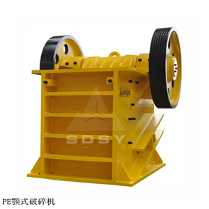 顎式破碎機(jī)