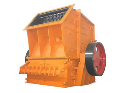 新型單段破碎機(jī)的工作原理產(chǎn)品圖片