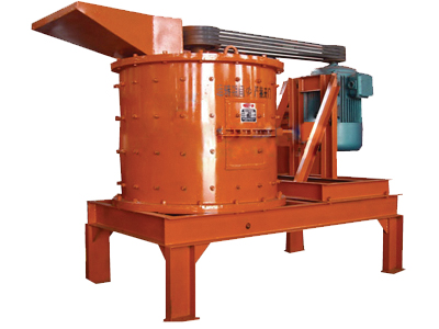 較新供應(yīng)立式復(fù)合破碎機(jī)闡述產(chǎn)品圖片