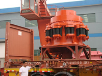 遠華圓錐式破碎機、遠華圓錐破、遠華圓錐破配件產(chǎn)品圖片