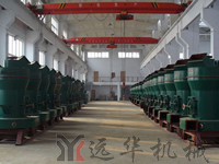 遠華雷蒙磨粉機、遠華雷蒙磨、遠華雷蒙磨配件產品圖片