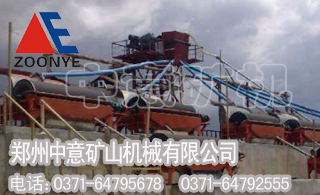 礦山成套設備,礦山烘干機,廣西礦山設備,礦山破碎機價格專業(yè)中意礦機產(chǎn)品圖片