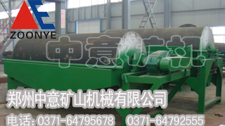 礦山磨粉機,云南礦山設(shè)備,云南礦山機械,冶金礦山設(shè)備專業(yè)中意礦機產(chǎn)品圖片