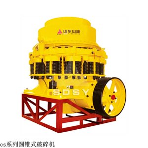 山西破碎機廠家產品圖片