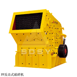 河卵石破碎機產品圖片