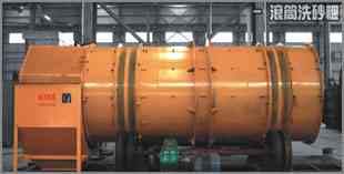 韶沃重工滾筒式洗砂機(jī)產(chǎn)品圖片