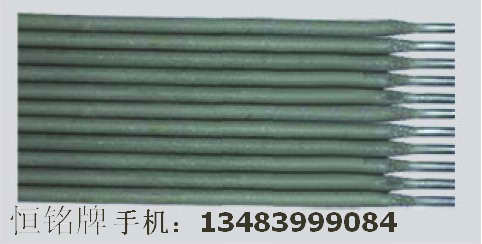 高溫耐磨焊條/高溫合金堆焊焊條