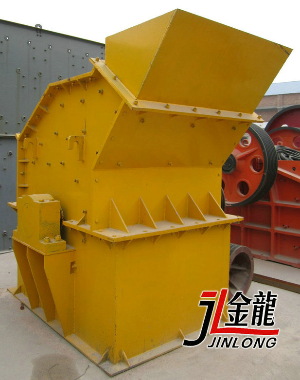 高效細(xì)碎機