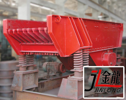 振動給料機(jī)產(chǎn)品圖片
