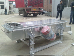 效率高碳酸鈣直線(xiàn)篩產(chǎn)品圖片