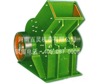 錘式破碎機(jī)，破碎機(jī)，錘破，河南破碎機(jī)產(chǎn)品圖片