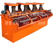 浮選機(jī)，河南浮選機(jī)，浮選機(jī)價格產(chǎn)品圖片