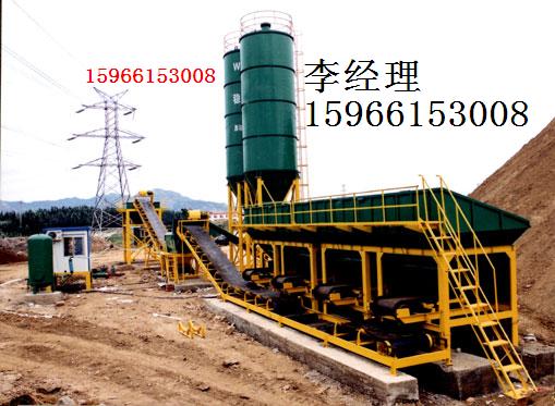 級(jí)配碎石拌和站 路基料拌合站 水穩(wěn)拌和站產(chǎn)品圖片