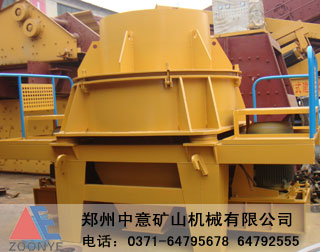 打沙機(jī)生產(chǎn)廠家|打沙機(jī)價格|打沙機(jī)報價|打沙機(jī)配件|山東打沙機(jī)專業(yè)中意礦機(jī)產(chǎn)品圖片