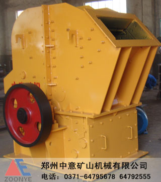 移動破碎站廠家,移動式破碎篩分站,移動式破碎站價格,反擊破移動破碎站專業(yè)中意產(chǎn)品圖片