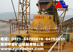 制沙機(jī)器,河卵石制沙生產(chǎn)線,礦石制沙機(jī),石灰石制沙機(jī),石頭制沙機(jī)專業(yè)中意礦機(jī)產(chǎn)品圖片