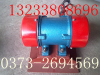 LZF-4振打器，振動防閉塞裝置