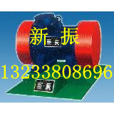 LZF-15振動防閉塞裝置，LZF-20防閉塞