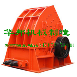 0808重錘破價格，1008重錘破廠家，1210重錘式破產(chǎn)品圖片