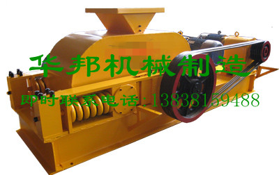 2PG750X500對輥破價格，雙輥破碎機(jī)型號，對輥破廠家產(chǎn)品圖片