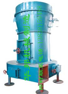 雷蒙磨廠家，R系列雷蒙磨價(jià)格，雷蒙磨型號(hào)產(chǎn)品圖片