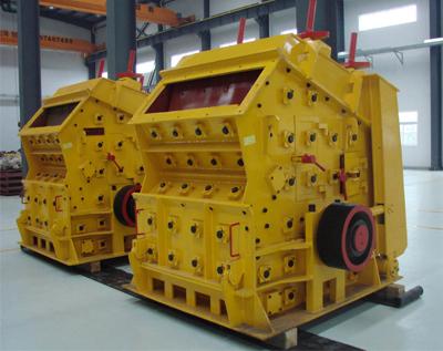 供應(yīng)反擊式破碎機(jī) 破碎機(jī)還是河南利達(dá)好產(chǎn)品圖片